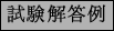 \fbox{�������}