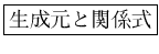 \fbox{�������ȴط���}
