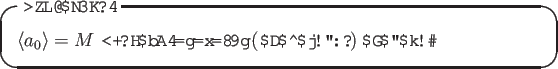 \begin{itembox}[l]{証明の核心}
$\langle a_0 \rangle =M$\ 自身も全順序集合(つまり、鎖)である。
\end{itembox}